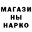 Кетамин VHQ Lyfia Bloom