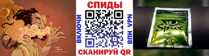 Бутират оксибутират  Купить закладки  Выкса 