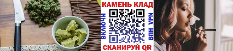Купить  Выкса  Cannafood конопля 