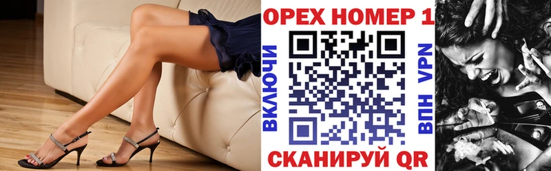 COCAIN Эквадор  Купить закладки  Выкса 