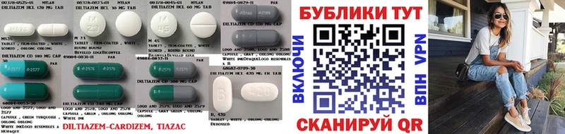 Купить  Выкса  Ecstasy Cube 