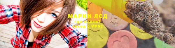 бутират Кодинск