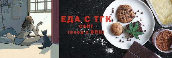 прущие крисы Козельск