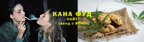 прущая мука Коряжма