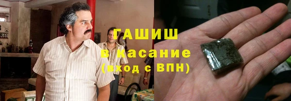 мефедрон мука Козловка