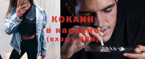 бутират Кодинск