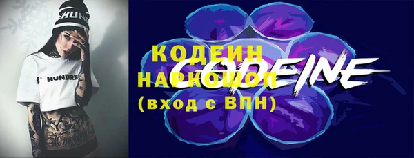 мефедрон мука Козловка
