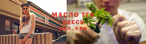 прущие крисы Козельск