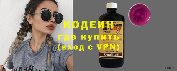мефедрон мука Козловка