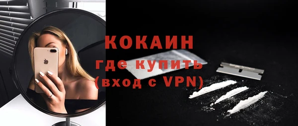 мефедрон мука Козловка