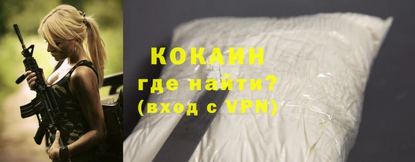 прущие крисы Козельск