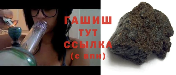 прущие крисы Козельск