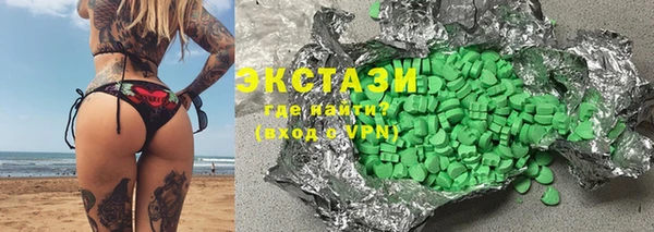 бутират Кодинск