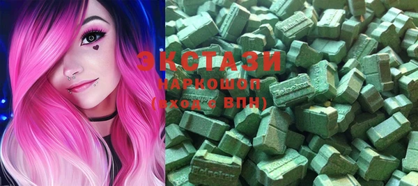 спайс Корсаков
