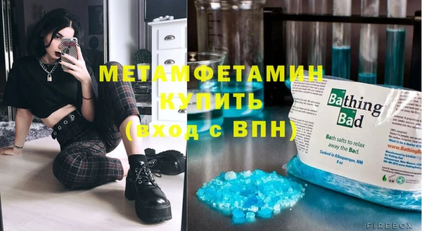 бутират Кодинск