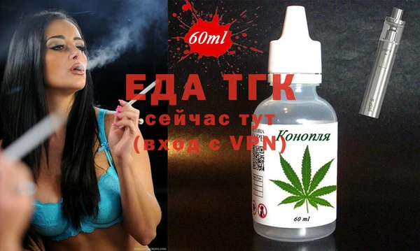 прущие крисы Козельск
