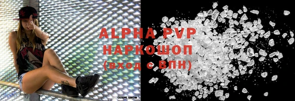 мефедрон мука Козловка