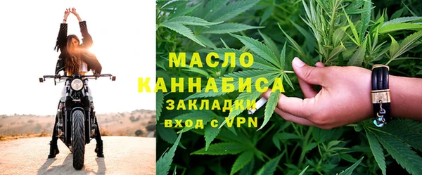 прущие крисы Козельск