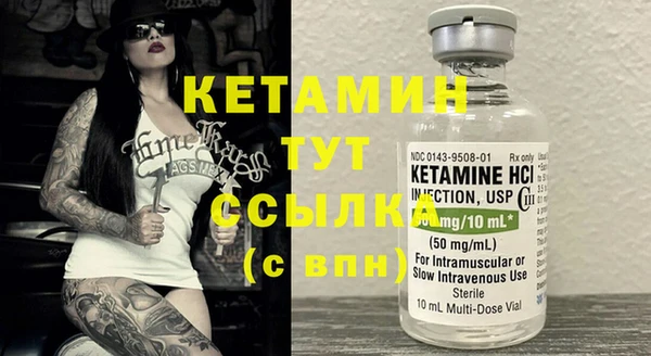 мефедрон мука Козловка