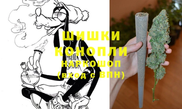мефедрон мука Козловка