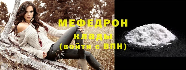 прущие крисы Козельск