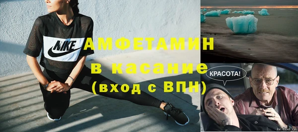 прущие крисы Козельск