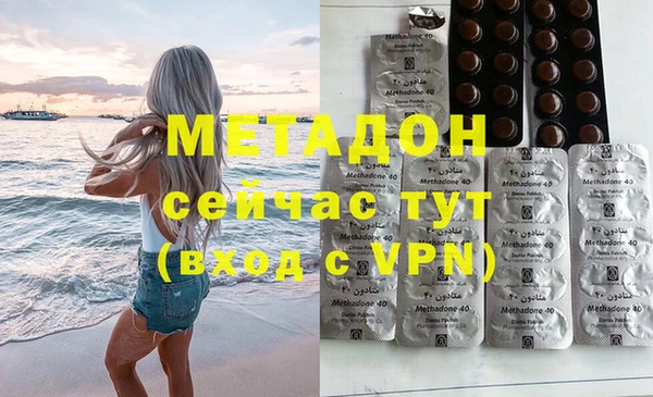 прущие крисы Козельск