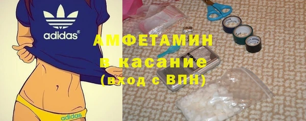 мефедрон мука Козловка