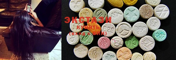 бутират Кодинск