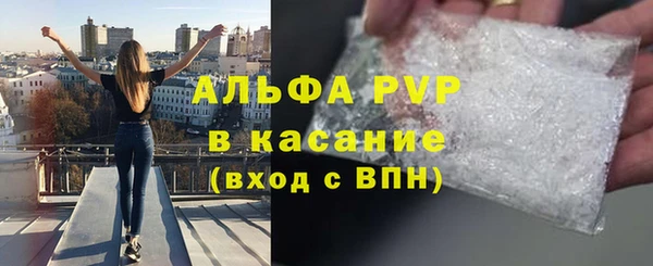 прущие крисы Козельск